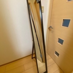 スタンドミラー