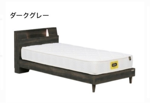 シングルベッド