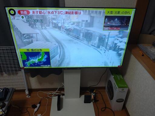 【最終値下げ】LG2018年製　有機EL55インチ
