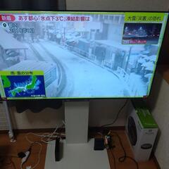 【最終値下げ】LG2018年製　有機EL55インチ