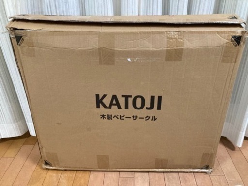 【新品未使用】KATOJI/カトージ　木製ベビーサークル扉付き