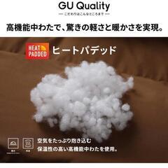【新品】GU ブルゾン Sサイズの画像