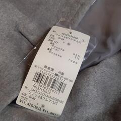 earth music&ecology  M フィット&フレアコート『タグ付未使用品』【熊本市内配達可】の画像