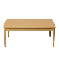 【新品未使用品】こたつ　105×75