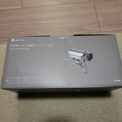 snow peak　ホームアンドキャンプバーナー