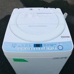 キャロリーヌ モイストマスク 4個セット