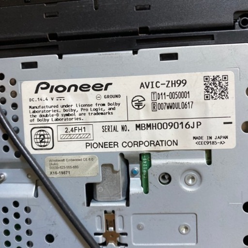 【お譲り先決まりました】【中古】【お値下げしました】カロッツェリアPioneer HDDナビ　AVIC-ZH99