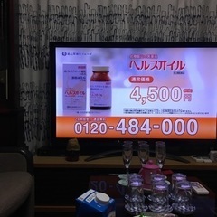 TOSHIBA 東芝 REGZA 55ZG2 液晶 TV 55V型 リモコン 付の画像