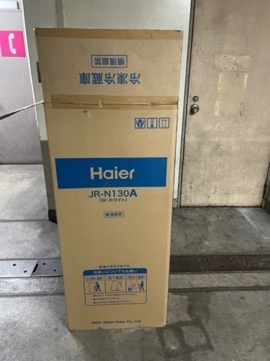 その他 Haier JR-N130A