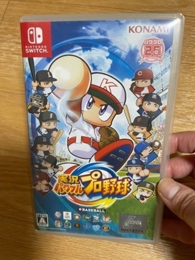 Switch  実況パワフルプロ野球
