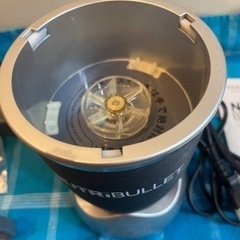 NUTRIBLLETマジックブレッド、ミキサーの画像