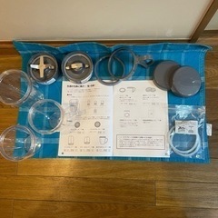 NUTRIBLLETマジックブレッド、ミキサーの画像