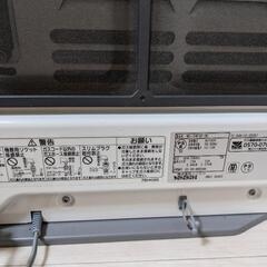 ガスファンヒーターの画像