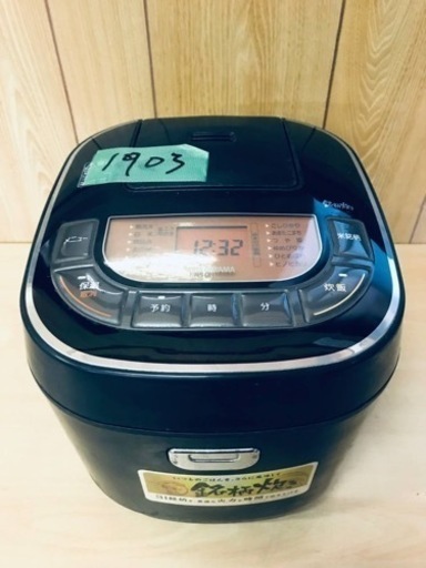 ③1903番 アイリスオーヤマ✨ジャー炊飯器✨RC-MC10-B‼️