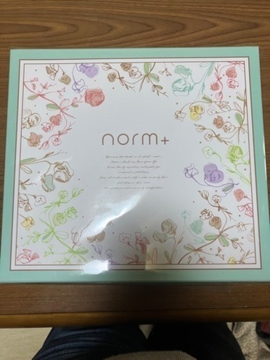norm+ ノームプラススターター3点セット