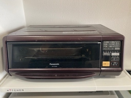 Panasonicけむらん亭（NF-RT1000) パナソニック けむらん亭 NF-RT1000 燻製器 スモーク＆ロースター 
