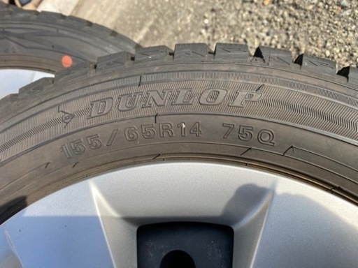 ダンロップ ウィンターマックス 軽四 スタッドレス