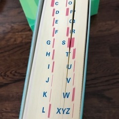 アルファ　フェイバリット英和辞典の画像