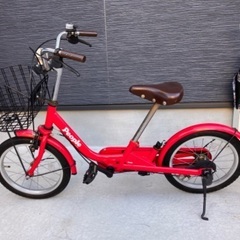 ピープル子供用自転車（新潟引き取り限定）
