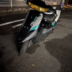 af25 DIO SR