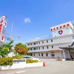 年間休日120日以上！横浜市の医療法人グループ本部で広報物制作担...