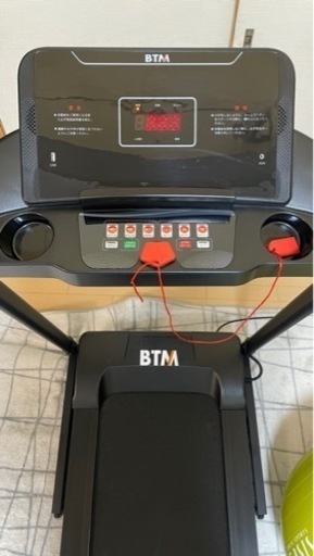 【中古品】　BTM 電動ルームランナー　MAX16Km/h