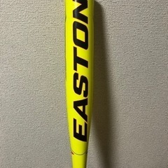 【値下げ】イーストン　ゴーストX 80センチ　軟式　野球　バット　美品の画像