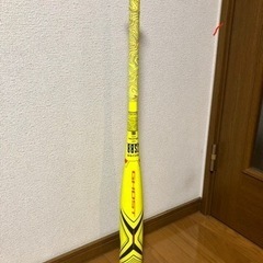 【値下げ】イーストン　ゴーストX 80センチ　軟式　野球　バット　美品