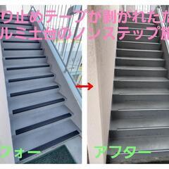 便利屋のHP記事作成やSNS管理及びデータ収集など

の画像