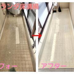 便利屋のHP記事作成やSNS管理及びデータ収集など

の画像