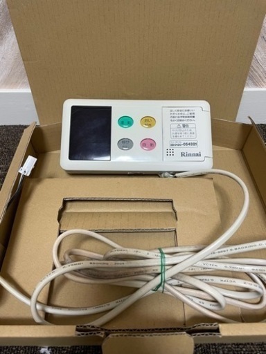 給湯器リモコン　BC-77V2