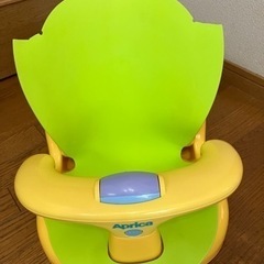 Aprica バスチェア