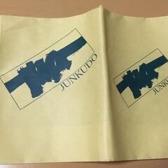 ～13歳から分かる～7つの習慣&プロフェッショナルの条件BOOKセット！の画像