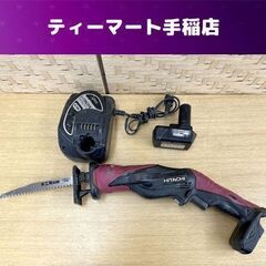 日立工機 10.8V コードレスセーバーソー CR10DL BC...