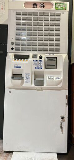 『取引中』ネッツエスアイ東洋 券売機 BT-V212 高額紙幣対応 64口座 【中古】
