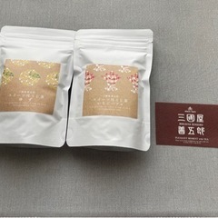 フォートナムの中古が安い！激安で譲ります・無料であげます