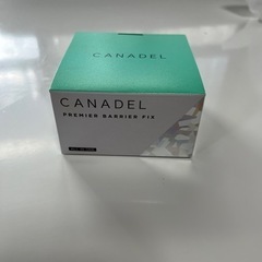 カナデル プレミアバリアフイﾂクス