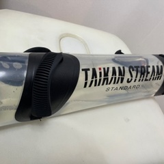 TAIKAN STREAM