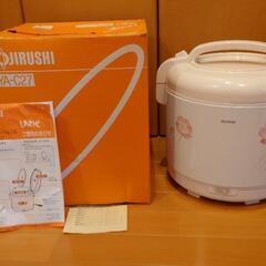 象印 ZOJIRUSHI 電子保温ジャー しあわせ 1.5升用