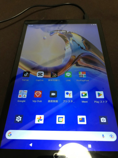 ZONKOタブレット