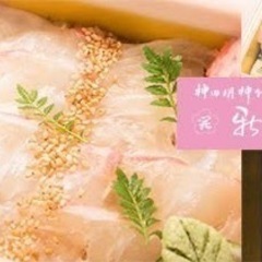 50-60歳応募可！勤務時間15：30まで！老舗日本料理お弁当作り！