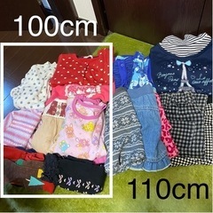 【お約束済】100cm 110cm 子供服 女の子 まとめ売り ...