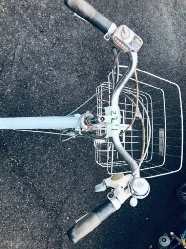 ①2211番　電動自転車