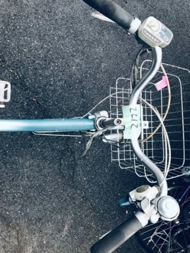 ①2212番　電動自転車