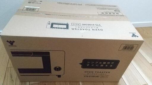 YTS-S100[オーブントースター·山善] 未開封品