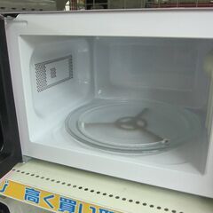 アイリスオーヤマ 電子レンジ IMB-RT17-PA 2017年製 中古の画像