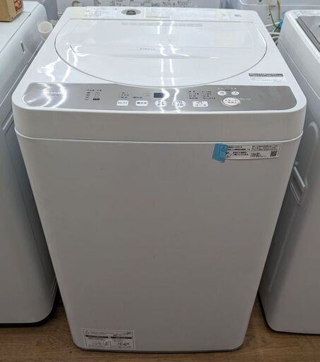 SHARP 5.5kg洗濯機 ES-GE5EJ 2020年製 中古品