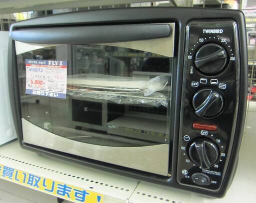 TWINBIRD ノンフライオーブンレンジ TS-4119 2015年製 中古