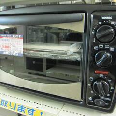 TWINBIRD ノンフライオーブンレンジ TS-4119 20...