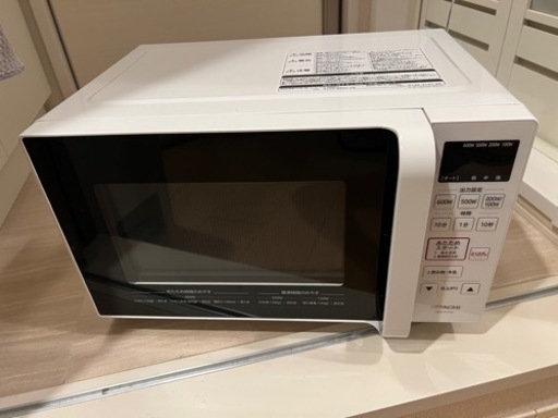 ※お取引き中【2020年製　HITACHI  日立　電子レンジ　実動品】